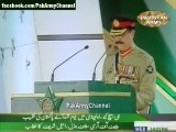 COAS General Raheel Sharif Speech on... - PakArmyChannel - Pakistan Army