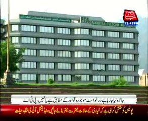 Warid shows interest for 3G,4G licence: PTA