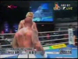 Choi Hong Man best moments