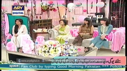 Good Morning Pakistan 7 May 2014