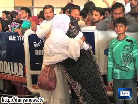 Dunya News-Middle East Respiratory Syndrome