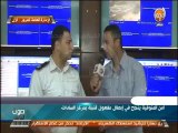 صوت الناس  ترصد الحالة المرورية من داخل غرفة العمليات الادارة العامة للمرور