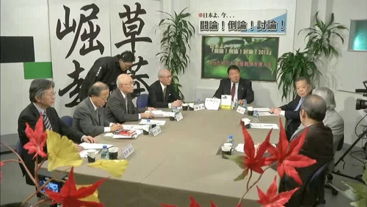 第２次世界大戦の目的