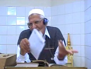 Juma Khutba 16/03/2007 - Maulana Ishaq