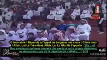 6 minutes d'un rappel émouvant qui va changer ta vie in cha Allah