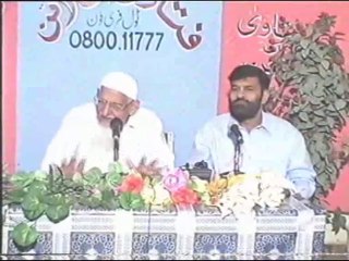 Dua Protection Against people, Harm & Black Magic - Molana Ishaq
