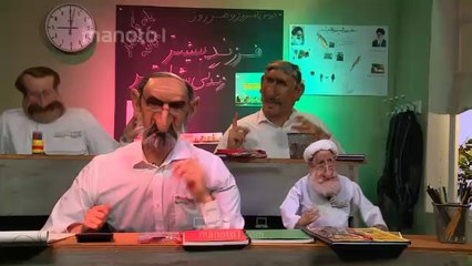 شبکه نیم - زنگ مدرسه