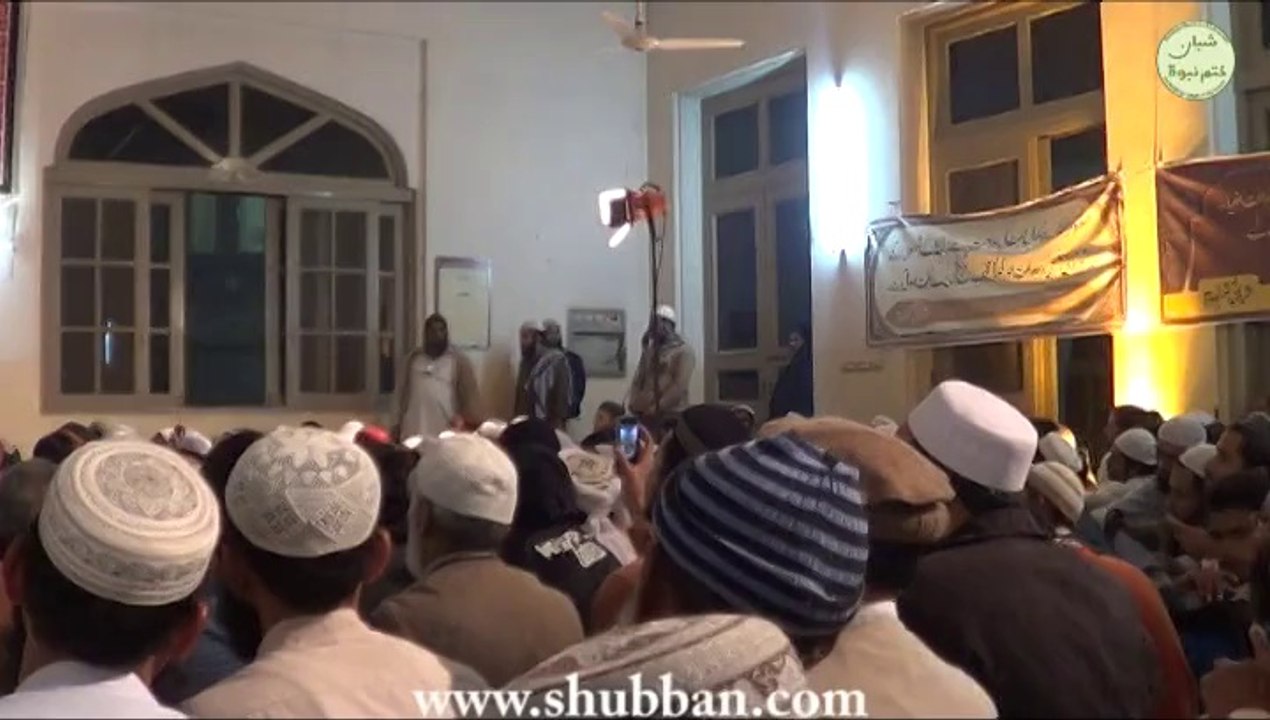 Baja Tum Ne Kaha Wo Gumbad e Akhzar Me Rehty Hain