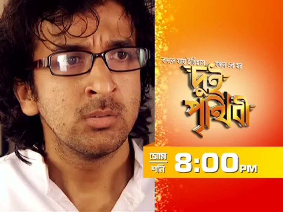 DP promo