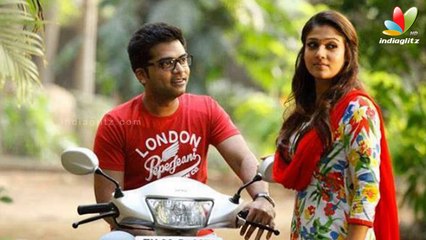 Nayanthara puts her demands to Simbu team | Idhu Naam Aalu | Hot Tamil Cinema News