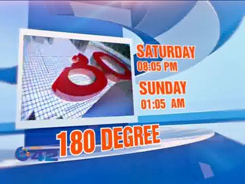 180 Degree Principal Kinnaird College Rukhsana David With Ahmed Pervaiz Promo City42