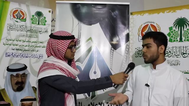 الملتقى الأول لخريجي الثانوية الراغبين في إكمال دراستهم العليا بالجامعات السودانية - جدة