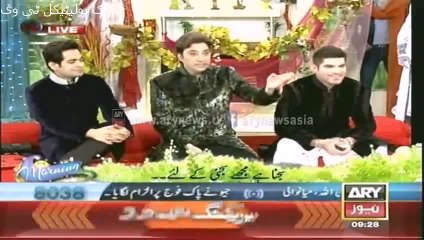 The Morning Show With Sanam Baloch - 5 May 2014