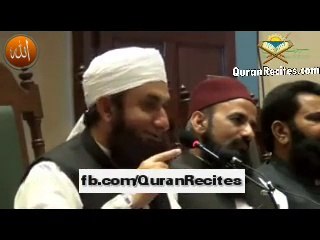 Maulana Tariq Jameel Lahore bayaan Part 1