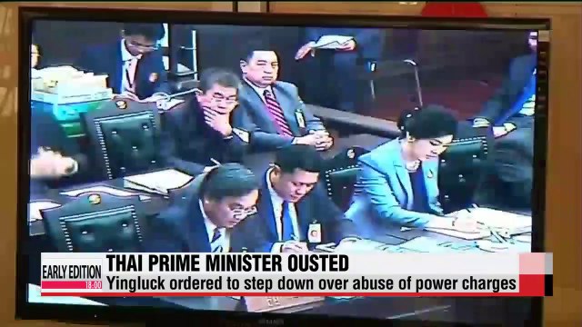 Thai PM Yingluck ordered to step down for abusing power
