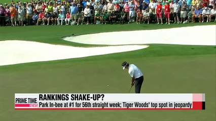 Golf Park tops ladies world ranking; several eyeing top men's ranking