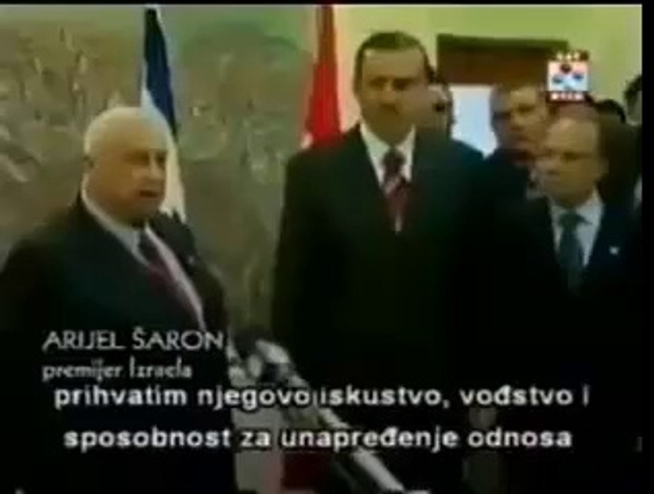 Erdoğan'dan Siyonizmin kurucusu Theodor Herzl'e çelenk ve saygı duruşu!