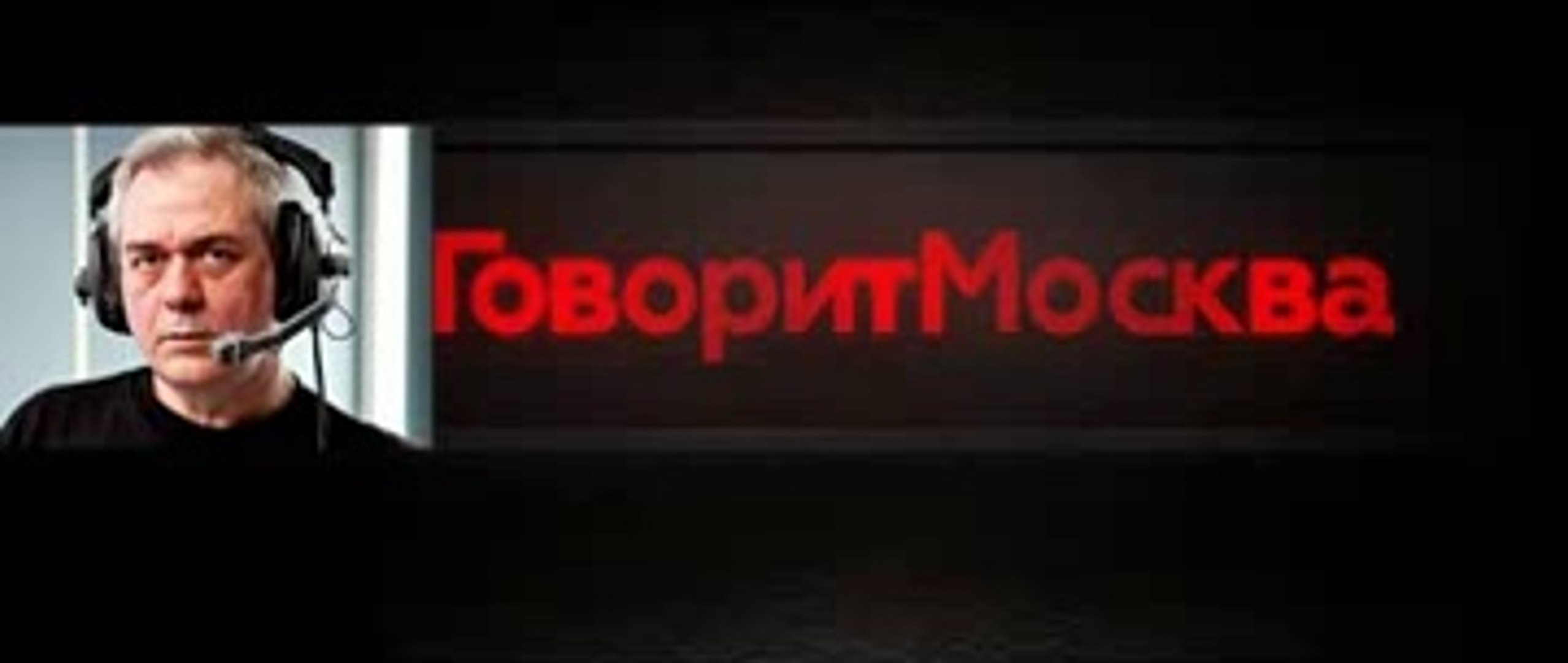 ⁣Сергей Доренко- Шустер воевал против Советской армии и этим гордился