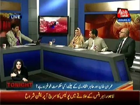 Table Talk – 7th May 2014
