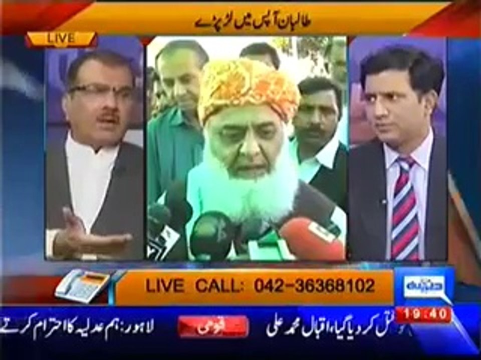 Nuqta-e-Nazar (Imran Khan In Court)– 7th May 2014