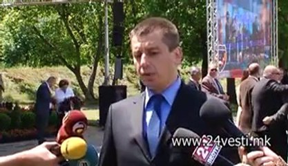 17 H MIHAJLO DEJAN STAVRIC 07 05