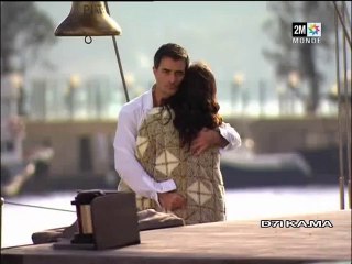 Lo3bat alhob 56 ep 3