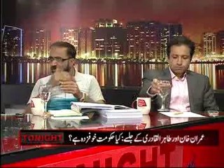 Tonight with Jasmeen (complete) Ep 105-07 May 2014