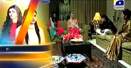 Rukhsati Episode 9 Full on  Geo Tv