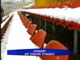 Χιονισμένο Αλκαζάρ αναβολή αγώνα (ΑΕΛ-Αθηναϊκός 1998-99)