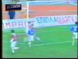 ΑΕΛ-Aμπελοκηποι 1-0 1998-99 Κύπελλο Thessalia