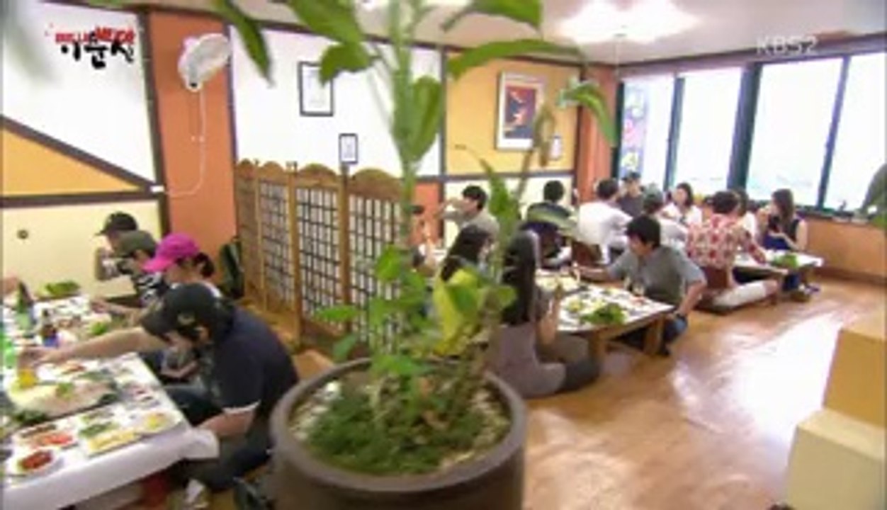 Lee Soon Shin Cap 38.1 Sub Español