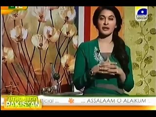 Dr. Shaista Wahidi First Time Telling Why Her Marriage Was Failed