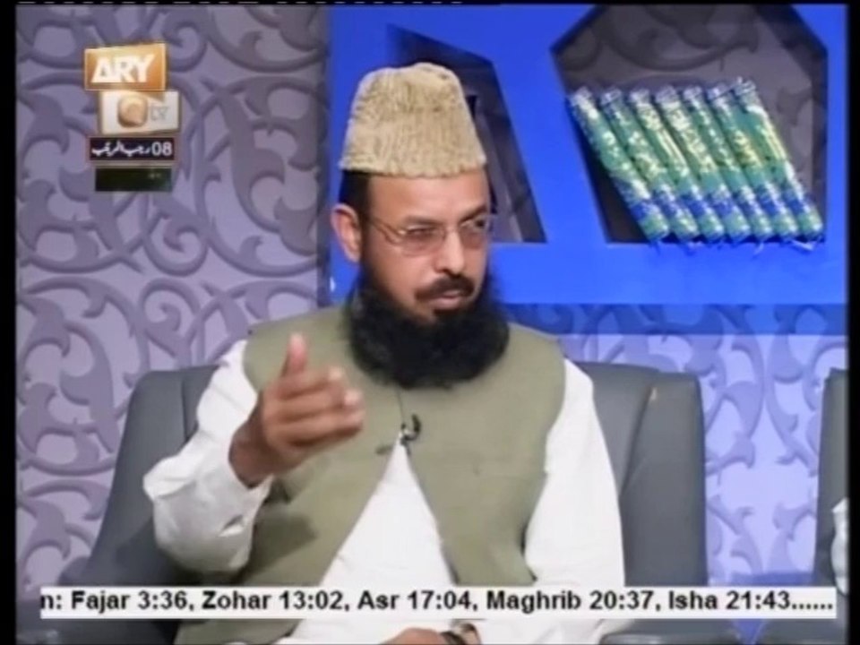 Kitab O Qalam 07-05-2014