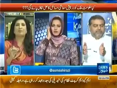 Faisla Awam Ka (6th May 2014) Mehngai Ki Sharah 5, 8%, Hukumat Ka Awam Ko Taufa