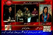 WAQT Indepth Nadia Mirza with MQM Wasay Jalil (06 May 2014)