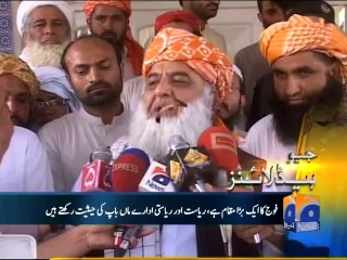 Geo Headlines-07 May 2014-2200