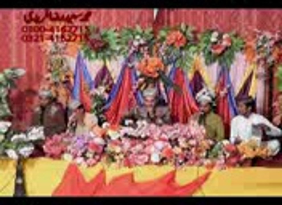 Manqbat Ya Ali Ya Ali by Saeed Raza Fridi