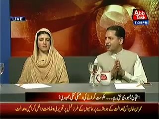 Table Talk (7th May 2014) Ehtejaj Jamhori Haq He....Hakoomat Girane Ki Dhamki Kitni Jamhoori
