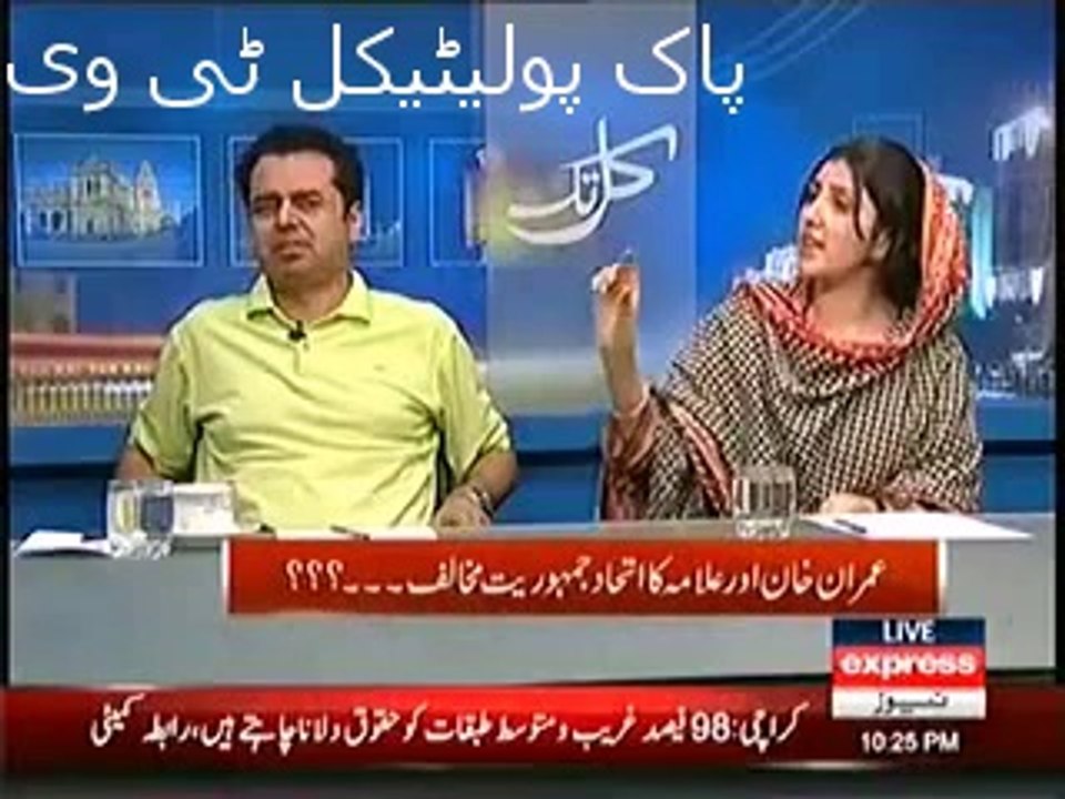 Kal Tak - 6th May 2014