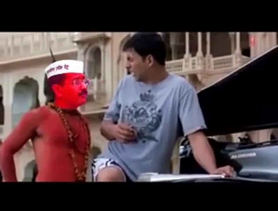 Its Entertainment 2014