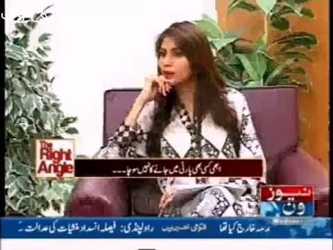 The Right Angle - 6th May 2014