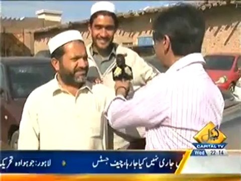 Bay Laag – 7th May 2014
