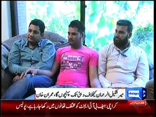 We Will Show The Power Of Tsunami In Islamabad ;- Imran Khan