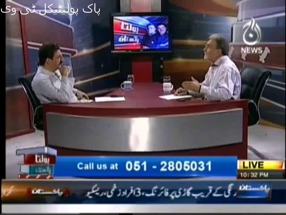 Bolta Pakistan - 6th May 2014 - 11th May Ehtejaj.....kiya Wazeer e Azam Pareshan