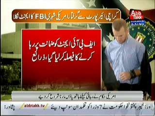 Download Video: US citizen arrested at Karachi airport is FBI agent - US officials