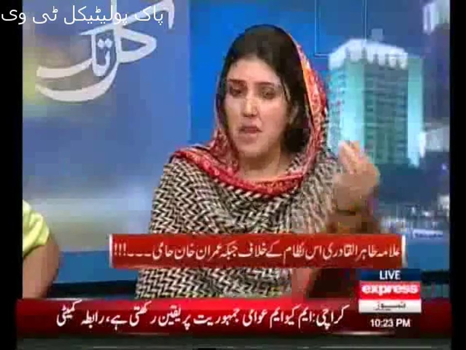 Kal Tak - 6 May 2014 - (11 May kisi Toofan Ki Tarha Kiya Martial Law Ayega___ ) -- 6th May 2014
