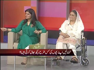 Doodh Patti Aur Khabar-07 May 2014