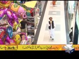 Banana News Network-07 May 2014-Part 2