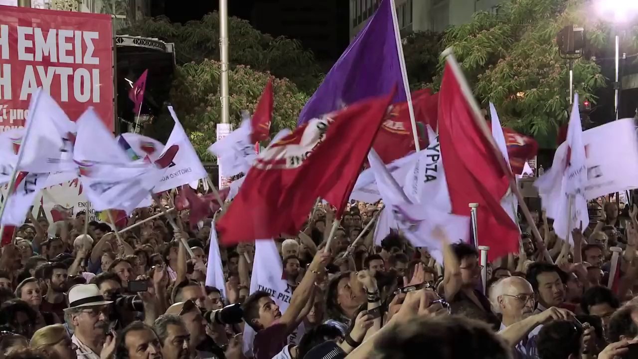 ΣΤΟ ΝΗΜΑ - Trailer
