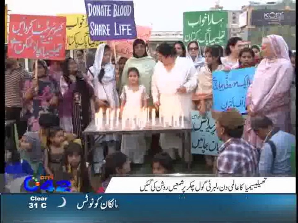 C42 News Bulletin 07 May 2014